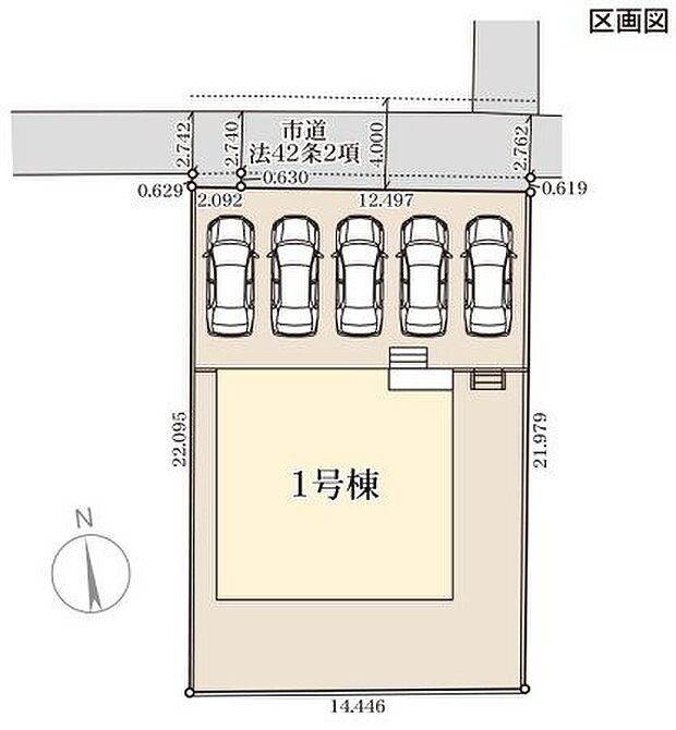 駐車スペース5台の広々スペース♪
