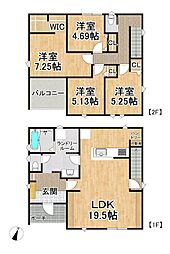 茨城県小美玉市羽鳥