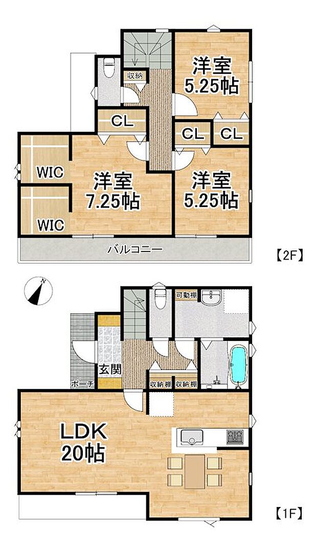 無理のない範囲で暮らせるコスパ最高物件です♪