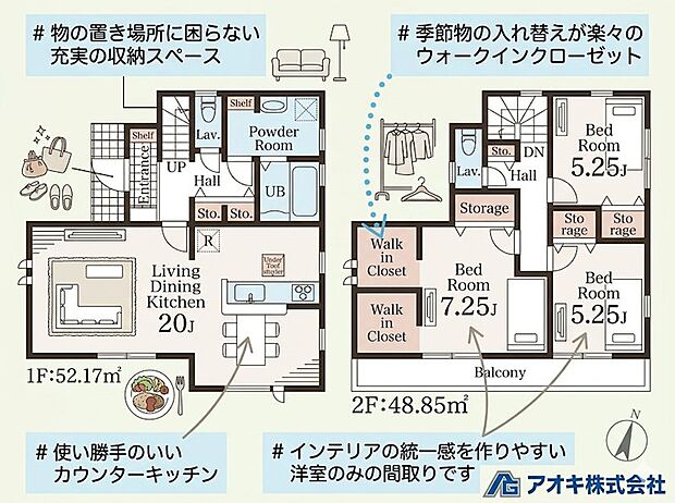 無理のない範囲で暮らせるコスパ最高物件です♪