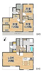 茨城県小美玉市羽鳥