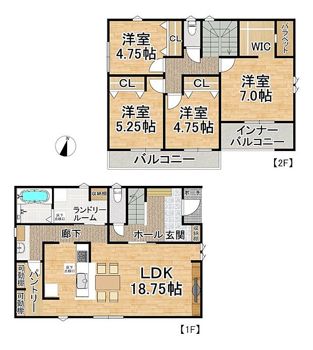 2890万円、4LDK、土地面積207.17m2、建物面積112.62m2 4LDK　5人家族でも楽々暮らせる間取り♪