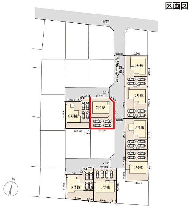 駐車場はお車4台が集約できる広々としたお庭です♪