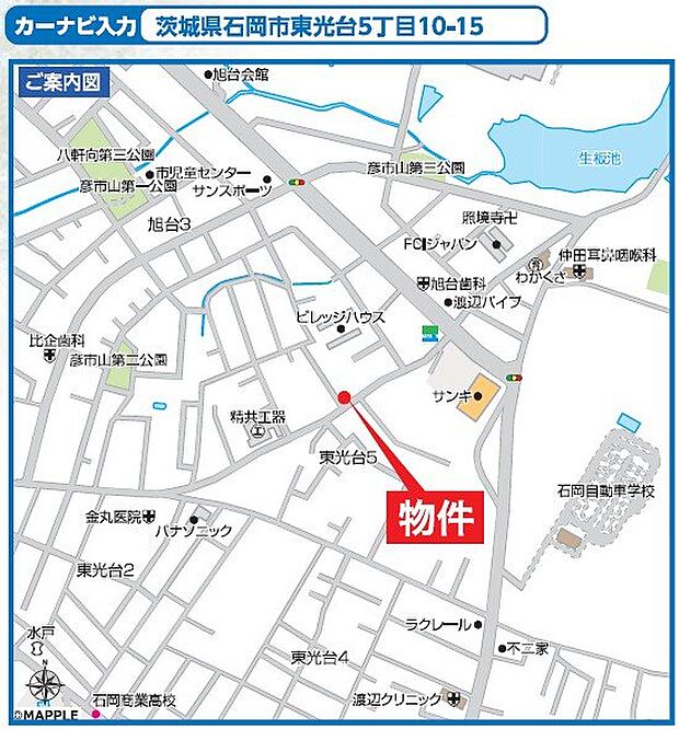 是非一度、お越しくださいませ♪