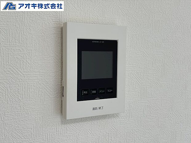 TVモニター付インターホン