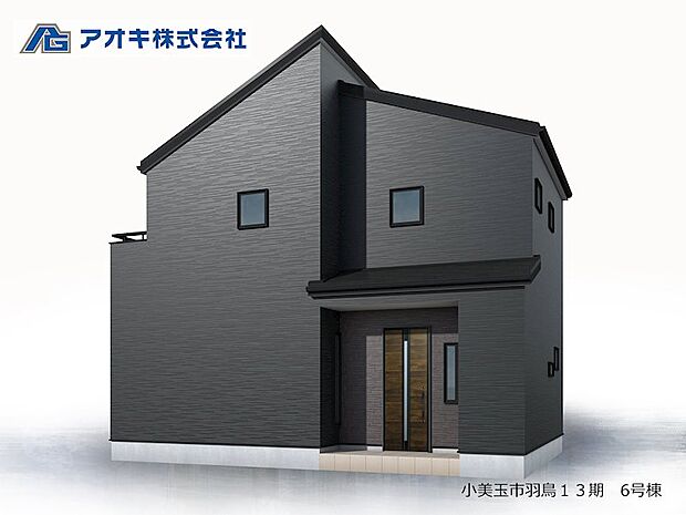 当日のご案内可能です♪ ご見学の際は「0299-27-5571」までお問合せ下さい♪