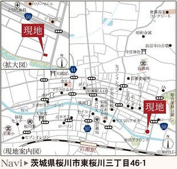 スタッフが現地におりませんので、事前予約をお願いいたします♪