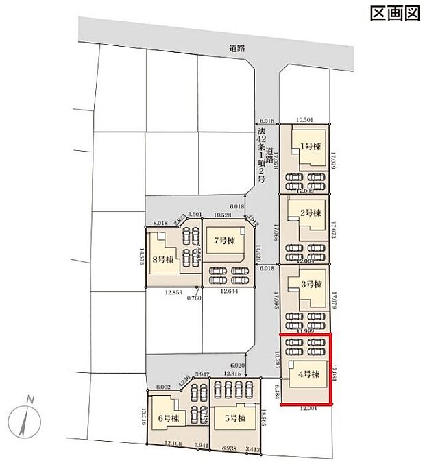 是非とも弊社にお問合せ下さい♪
