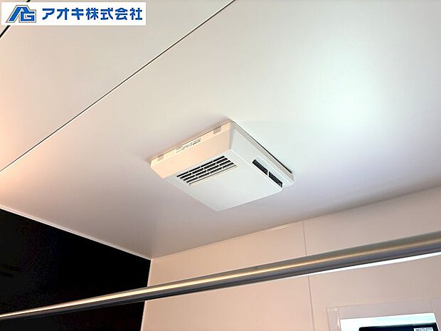 ●浴室暖房換気乾燥機/サイドブロー機能で乾燥効率アップ。