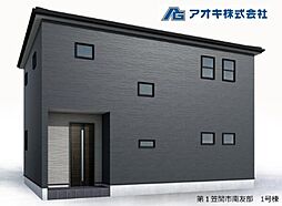 茨城県笠間市南友部