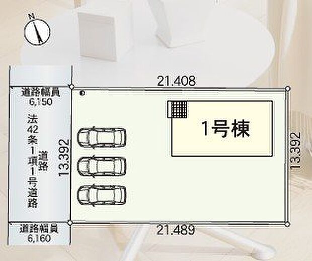 区画図