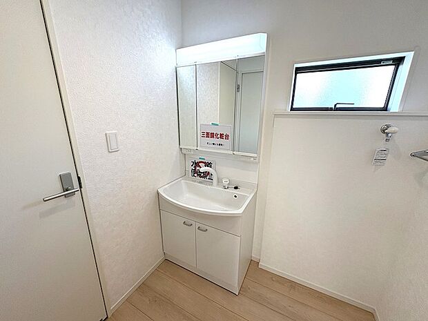 ●洗面脱衣室(同間取仕様)