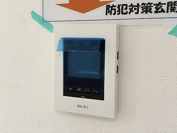 ●TVモニターインターホン