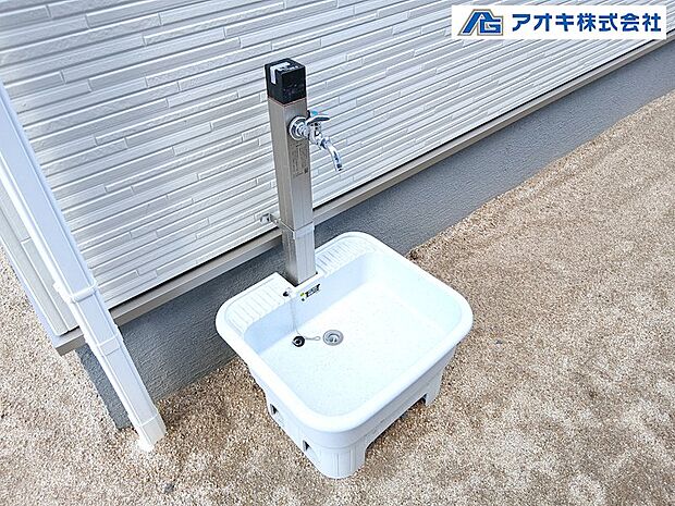 立水栓