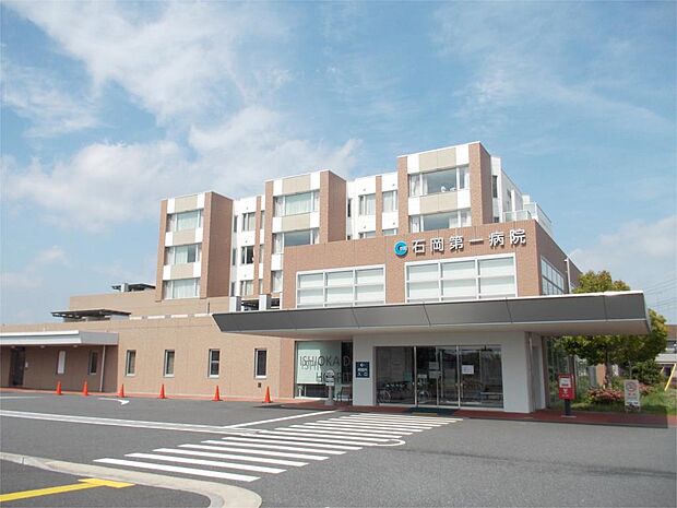 石岡第一病院(904m)