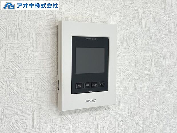 TVモニター付インターホン