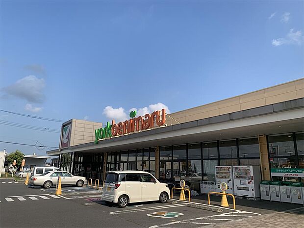 ヨークベニマル友部東平店（510m）