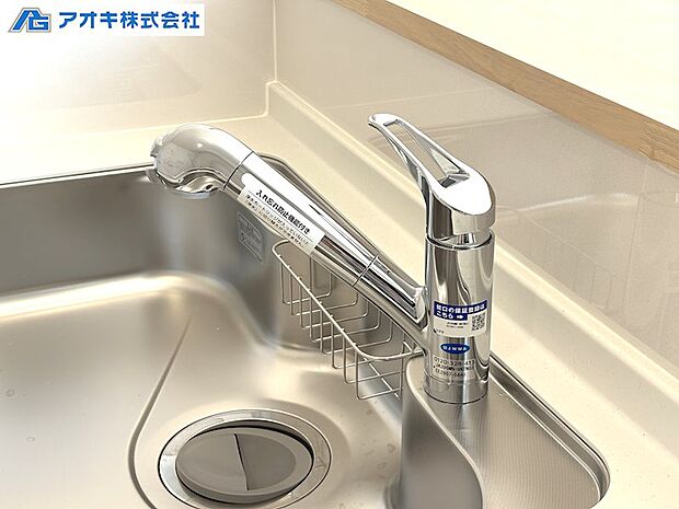 浄水器内蔵型水栓