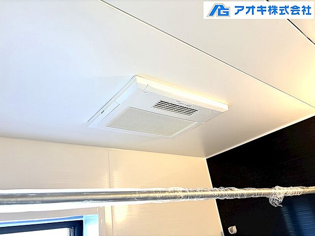 浴室暖房換気乾燥機