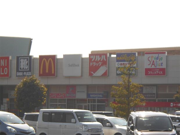 イオンタウン水戸南(1200m)