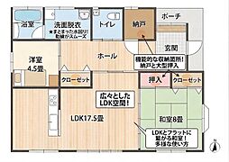 平屋物件　石岡市東光台　中古物件