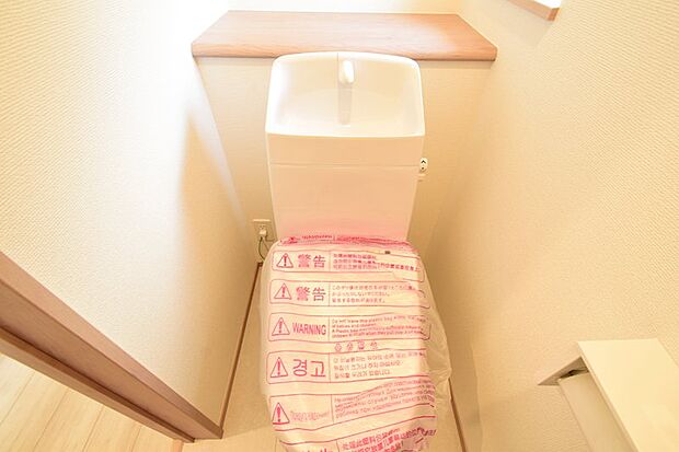24時間換気機能も付いており常に新鮮な空気を取り込めます♪