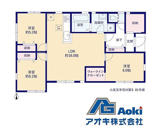 4SLDK+WIC 敷地面積:202.75m2、建物面積:76.18m2
