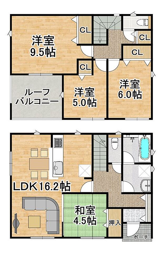 17帖LDK×主寝室9.5帖