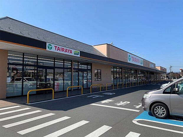 TAIRAYA美野里店(292m)