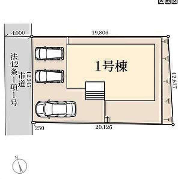 3台の駐車も可能なゆとりある駐車スペース。