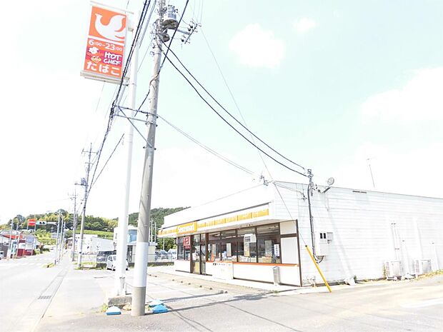 セイコーマート 石岡園部店(1236m)
