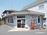 周辺：石岡自由ヶ丘郵便局（780m）
