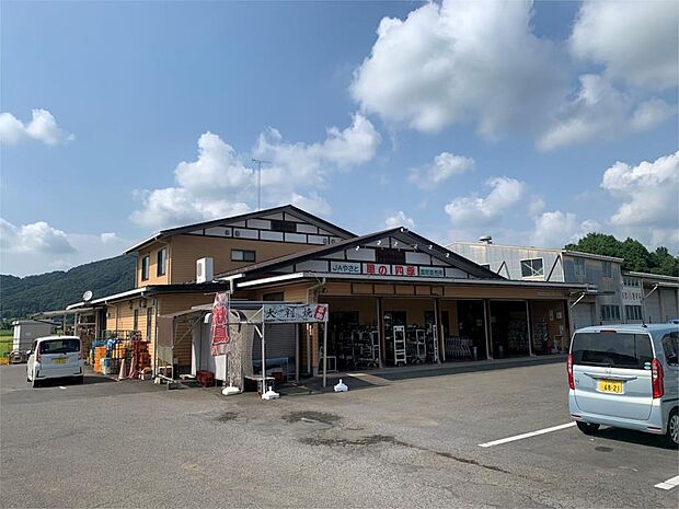 JAやさと 里の四季 園部直売所(1217m)