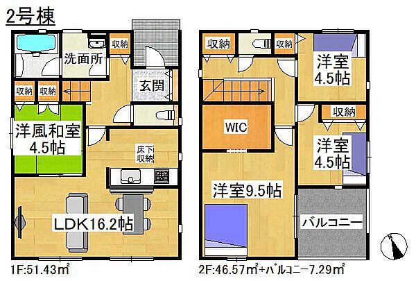 間取り：308000186162