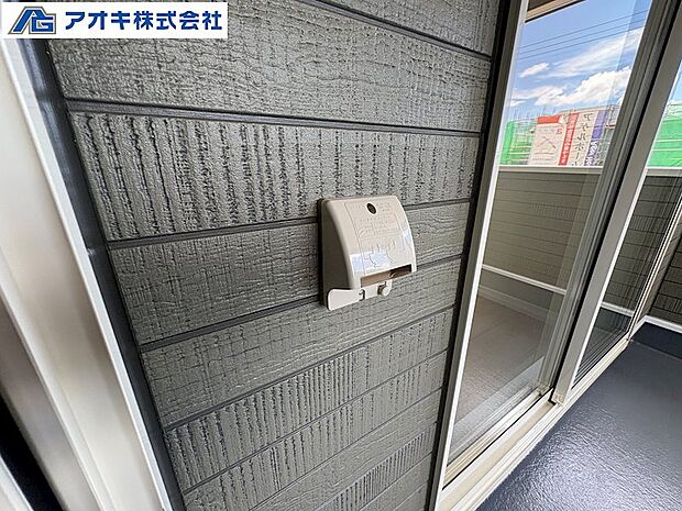 ●同仕様バルコニー内外部コンセント