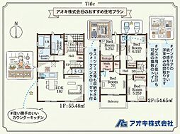 限定1棟 笠間市岩間駅西第3