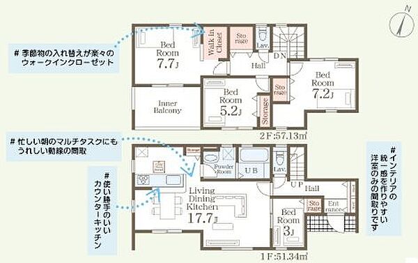 間取り：308000186792