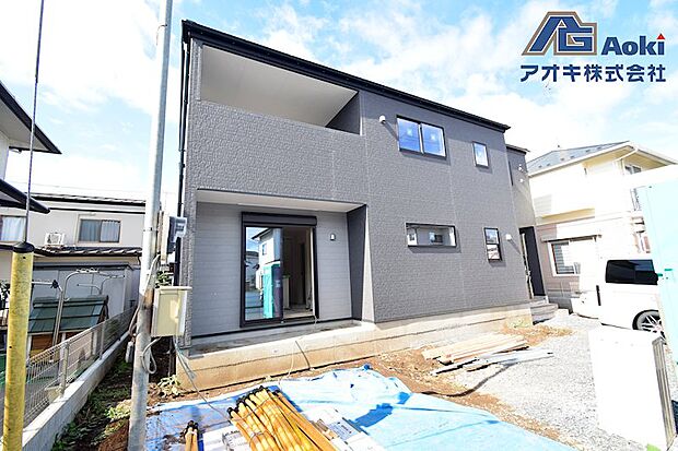 お家探しは地域密着型のアオキにお任せください!