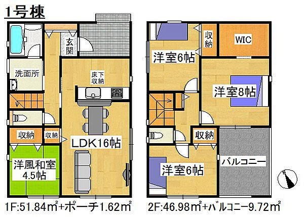 間取り：308000187608