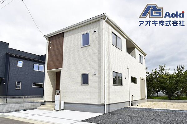 お家探しは地域密着型のアオキにお任せください！