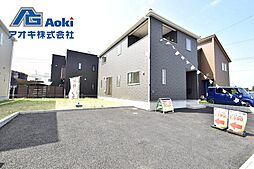 茨城県笠間市旭町