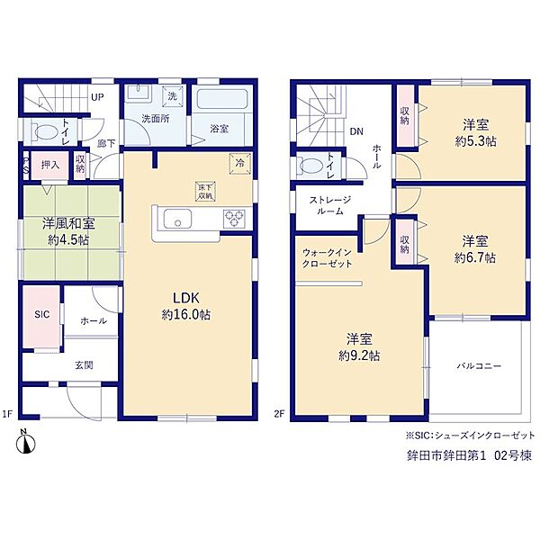 間取り：308000190122