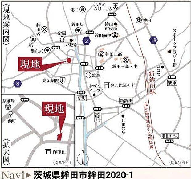 現地でのご説明や近隣の類似物件のご案内も承っております♪
