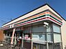周辺：セブンイレブン友部旭平店（310m）