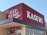 周辺：カスミ フードスクエア友部旭町店（548m）
