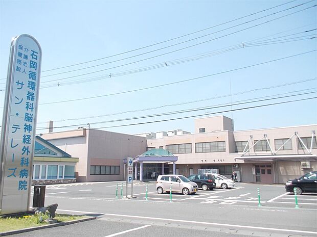石岡循環器科脳神経外科病院(741m)