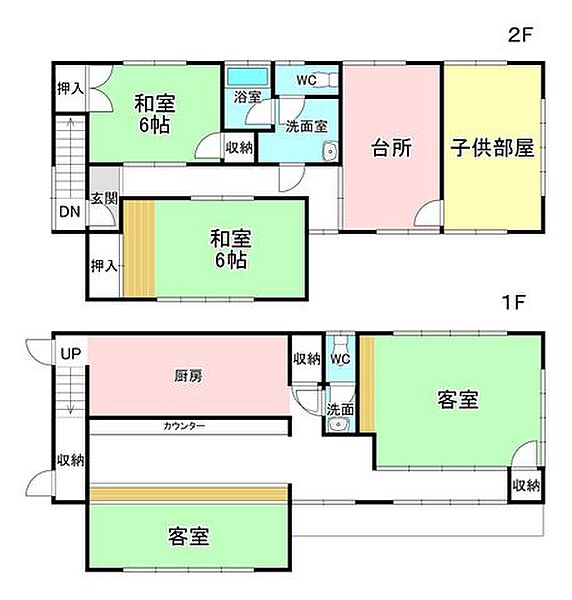 間取り：320000026176