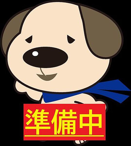 外観：320000029301