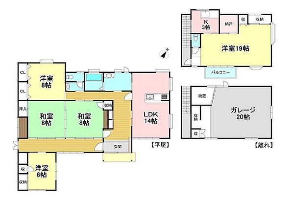 間取り：320000029296