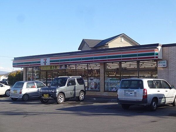 セブンイレブン　上田小泉店 1160m